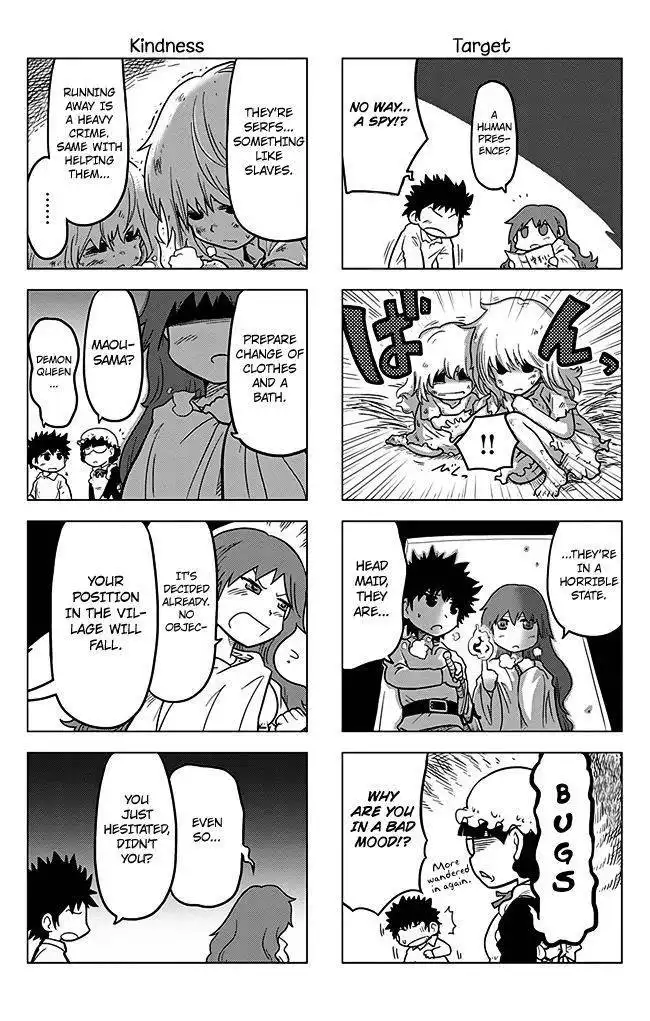 Maoyuu 4-Koma: You're Horrible, Maou-sama! Chapter 2 7